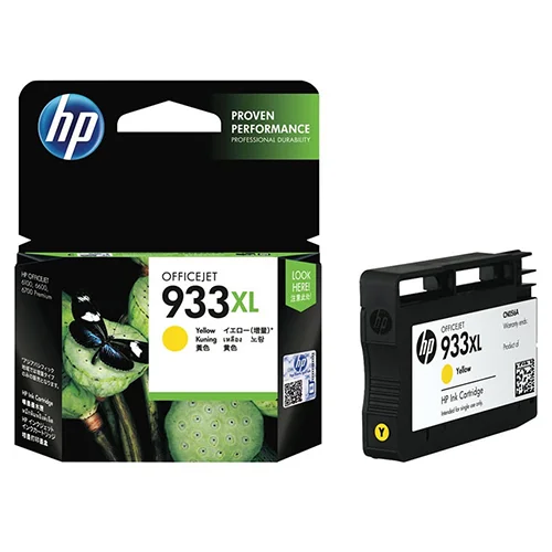 HP 933XL High Yield Yellow Original Ink Cartridge CN056AE