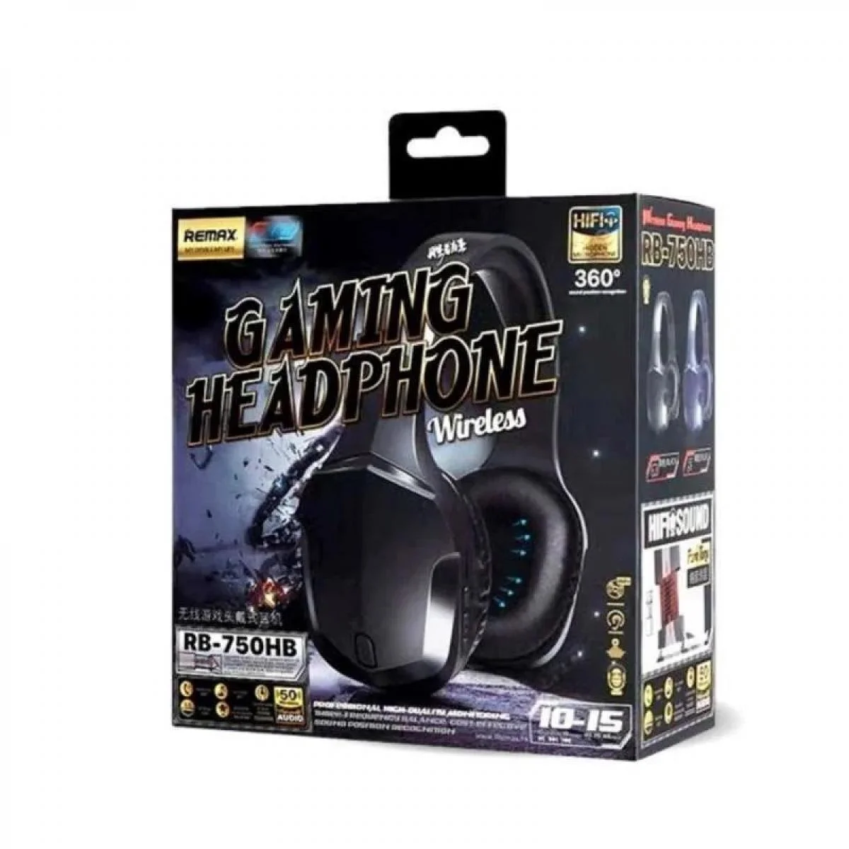 REMAX Bluetooth Headset AUX 3.5mm Amman Jordan Pccircle