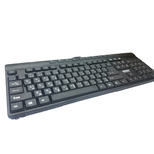 Besta Standard USB Keyboard (BT-K11)