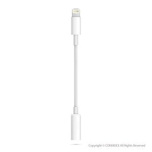 Lightning to 3.5 mm Headphone Jack Adapter (iPhone 7 Lightning Connector to 3.5mm AUX Female Audio Jack Earphone Extender Jack Stereo) - Image 5