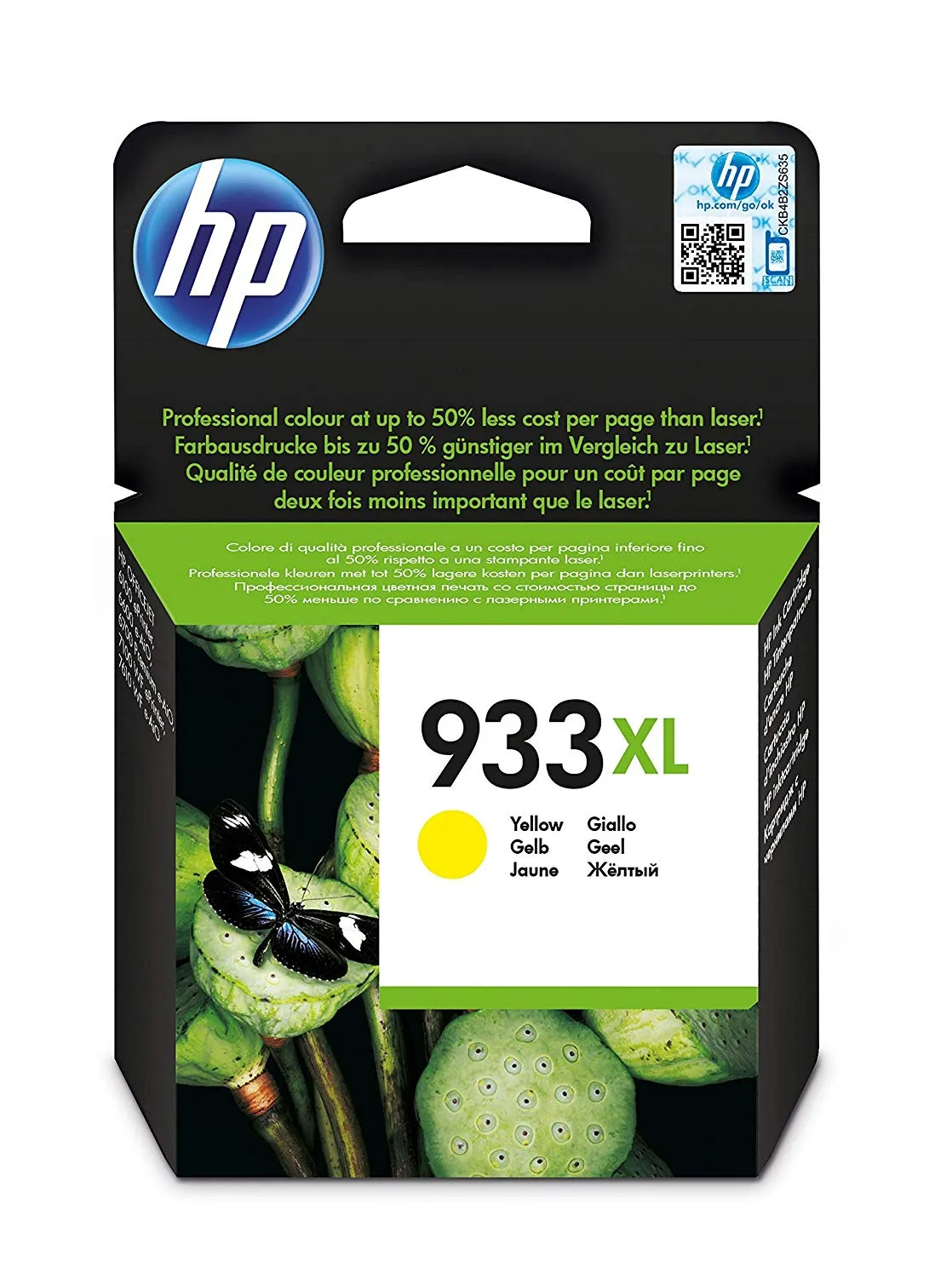 81dNPjHxAL._SL1500_28Jul191527 HP 933XL Cartridge CN056AE