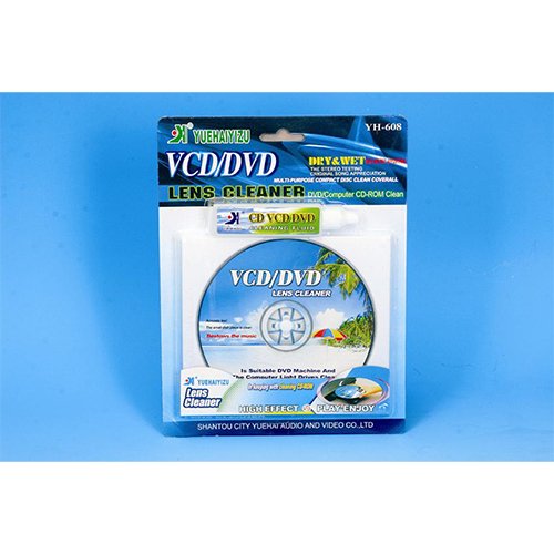 CD DVD Driver Cleaner