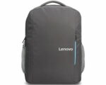 Lenovo 15.6" Laptop Everyday Backpack B515 (Grey) [GX40Q75217]