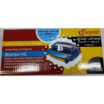 Digiland Laser Toner For Brother TN-3280