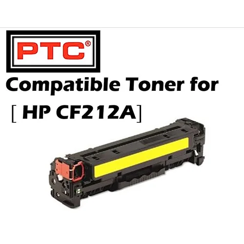Digiland Laser Toner For HP 212A/542A/322A (Yellow)(131A)