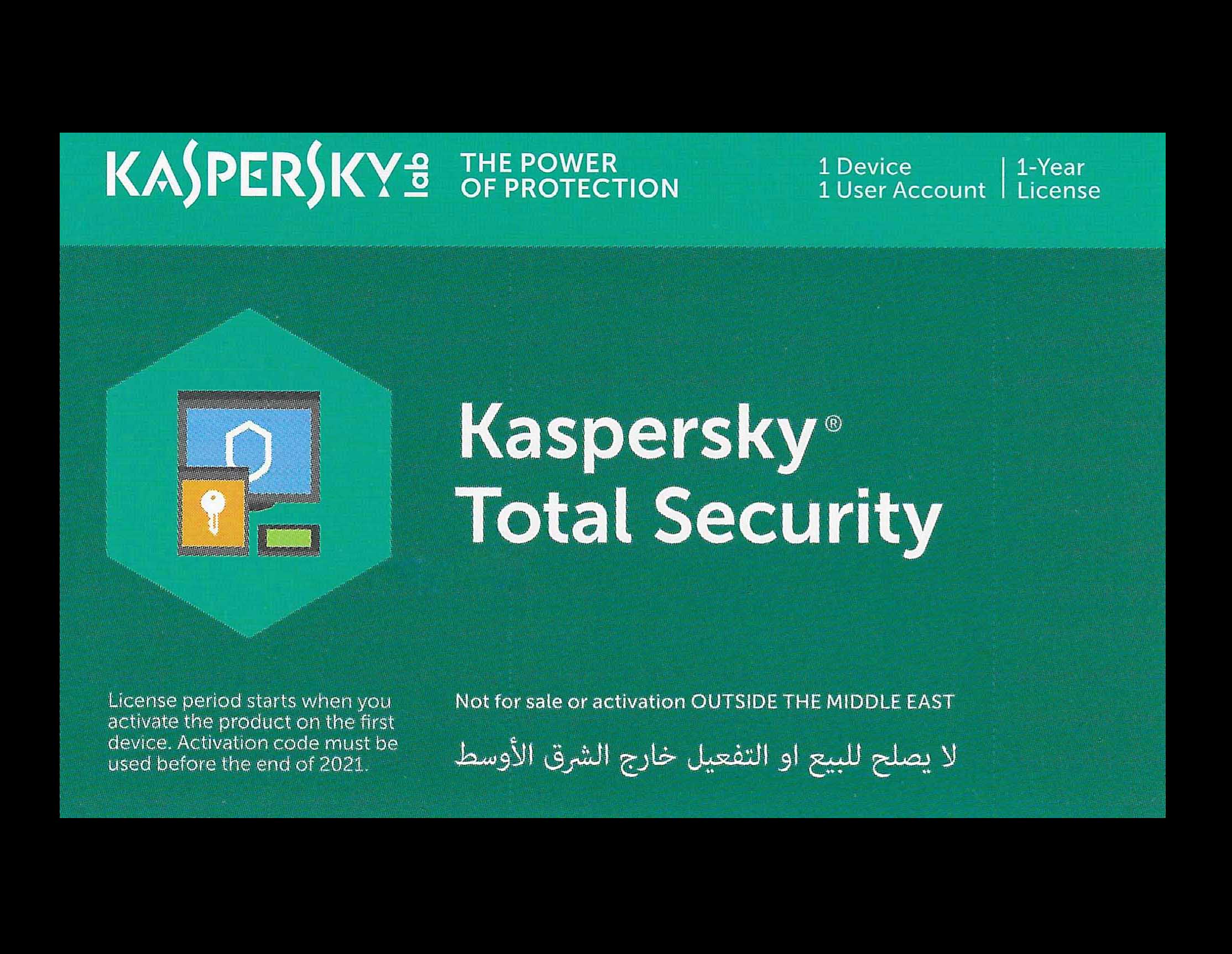 Kaspersky Total Security Scratch card 1 Devices 1 Year ENG ARA 