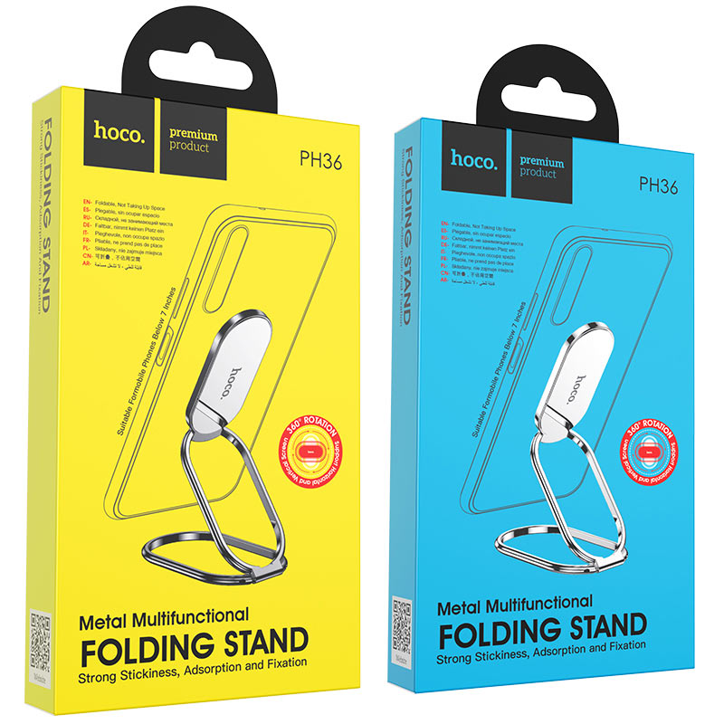 Hoco metal multifunctional folding stand for mobile devices below 7 inches small size, foldable , does not take up space zinc alloy Material PH36 Emma