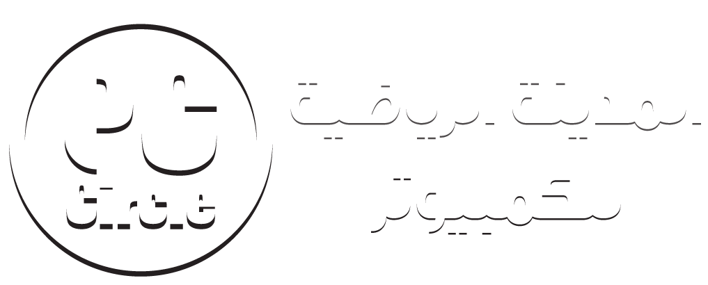 PC Circle Computer Store Amman-Jordan المدينة الرياضية للكمبيوتر