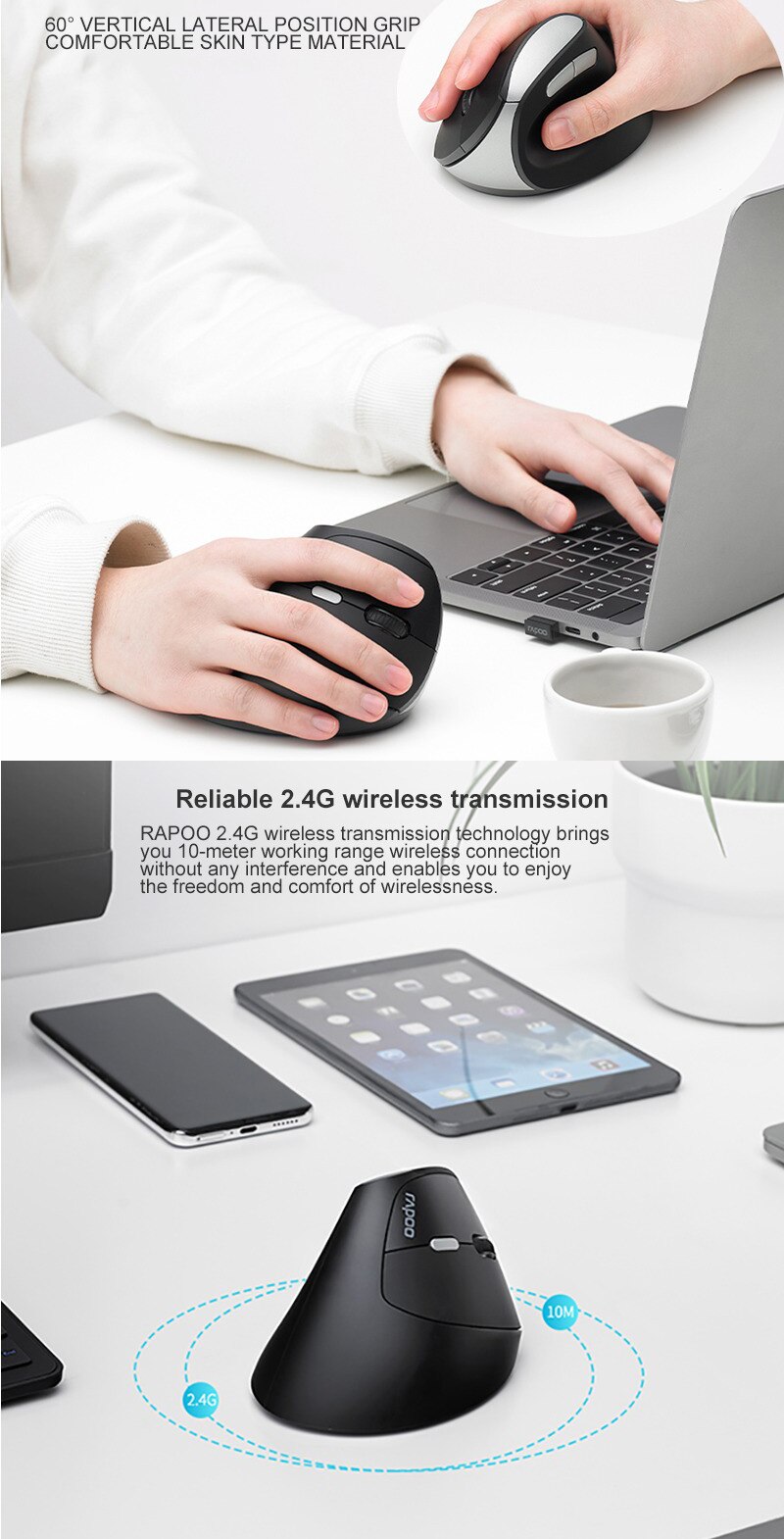 Rapoo MV20 Wireless Vertical mouse - 6-Button - Nano USB receiver size - 2.4G wireless technology - adjustable DPI buttons - Amman Jordan - Pccircle
