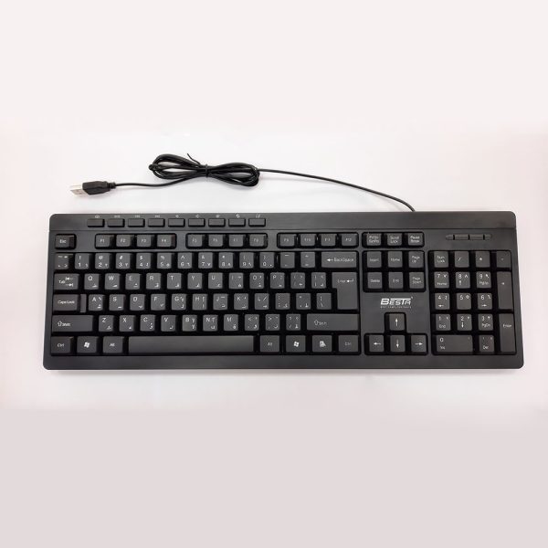 Besta Standard USB Keyboard with Multimedia (BT-K12)