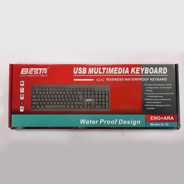 Besta Standard USB Keyboard with Multimedia (BT-K12)