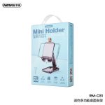 Remax Mini Holder Multifunctional Adjustable [ RM-C51 ]
