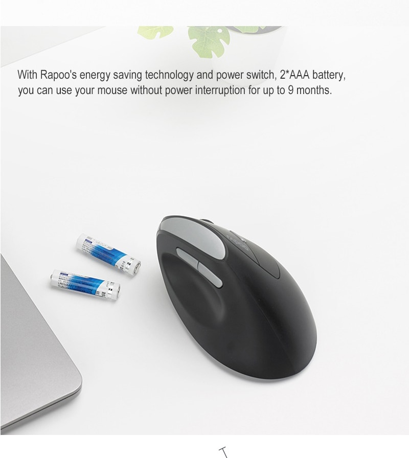 Rapoo MV20 Wireless Vertical mouse - 6-Button - Nano USB receiver size - 2.4G wireless technology - adjustable DPI buttons - Amman Jordan - Pccircle