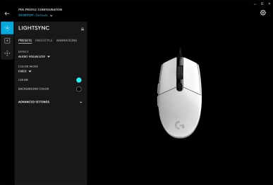 Logitech G203 LIGHTSYNC Wired RGB Gaming Mouse (6-Button / Blue) [ 910-005792 ]