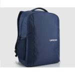 Lenovo 15.6 Backpack B515-Blue