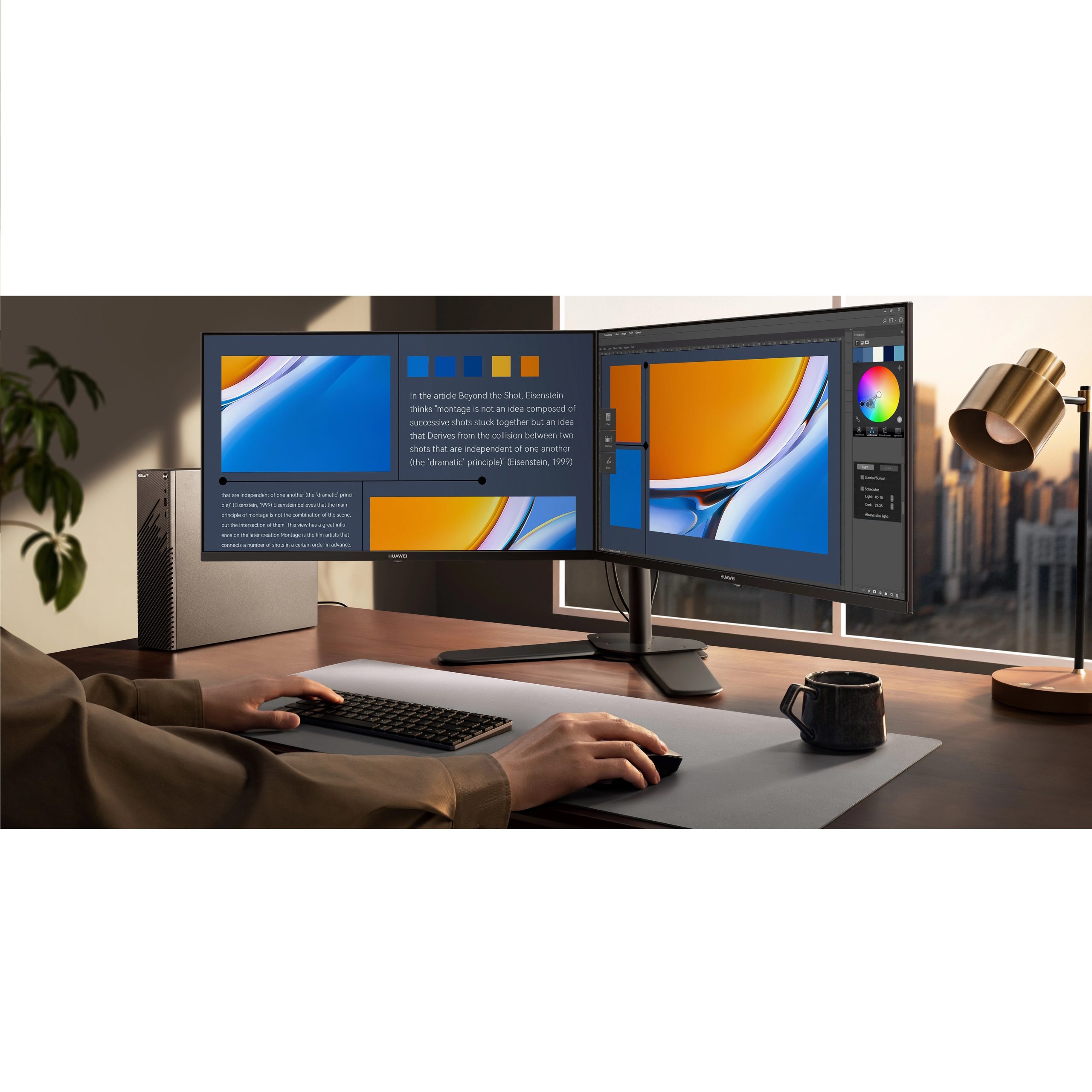 Buy HUAWEI MateView SE Monitor (23.8) MATEVIEWSE NCAA at Best price