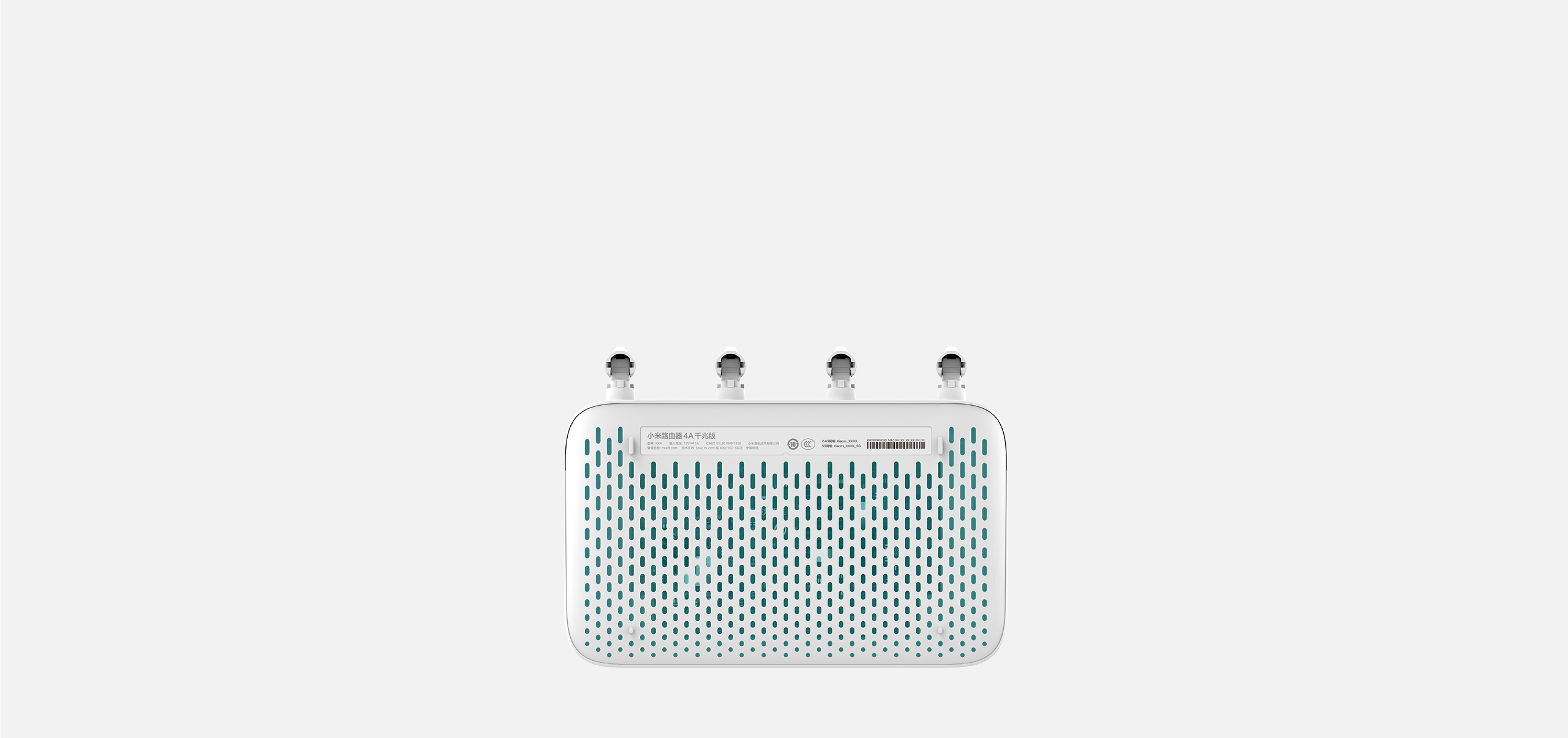 Xiaomi Router 4A White
