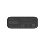 Xiaomi10000mAh Mi Power Bank 3 Ultra Compact [ BHR4412GL ]