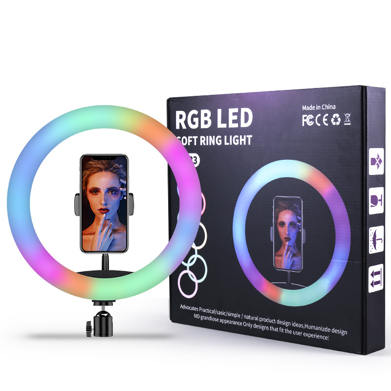RGB Ring light MJ33 - variant color modes