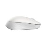 Xiaomi Mi Dual Mode (Wireless / Bluetooth) Mouse [ WXSMSBMW ]