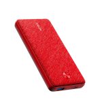 Anker PowerCore Essential A1287H92