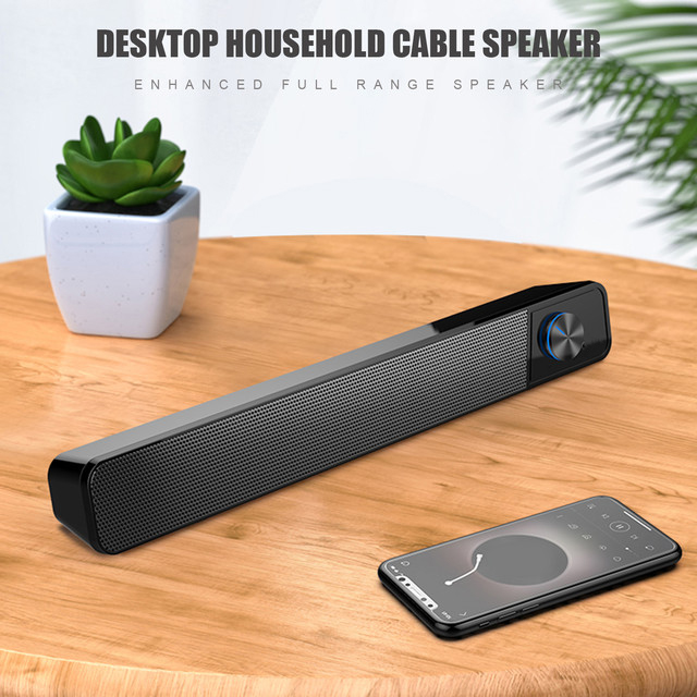 Lecoo SD111 Wired Speaker