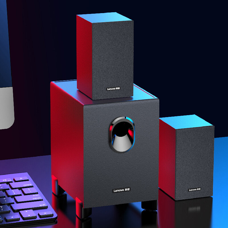 Lenovo hotsell 2.1 speakers