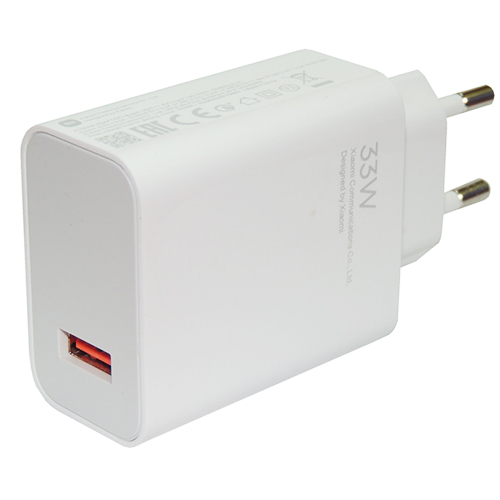 Cargador de Pared Xiaomi Mi 33W Wall Charger, PlanetariumShop, Correos  Market