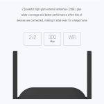 Xiaomi Range Extender DVB4235GL