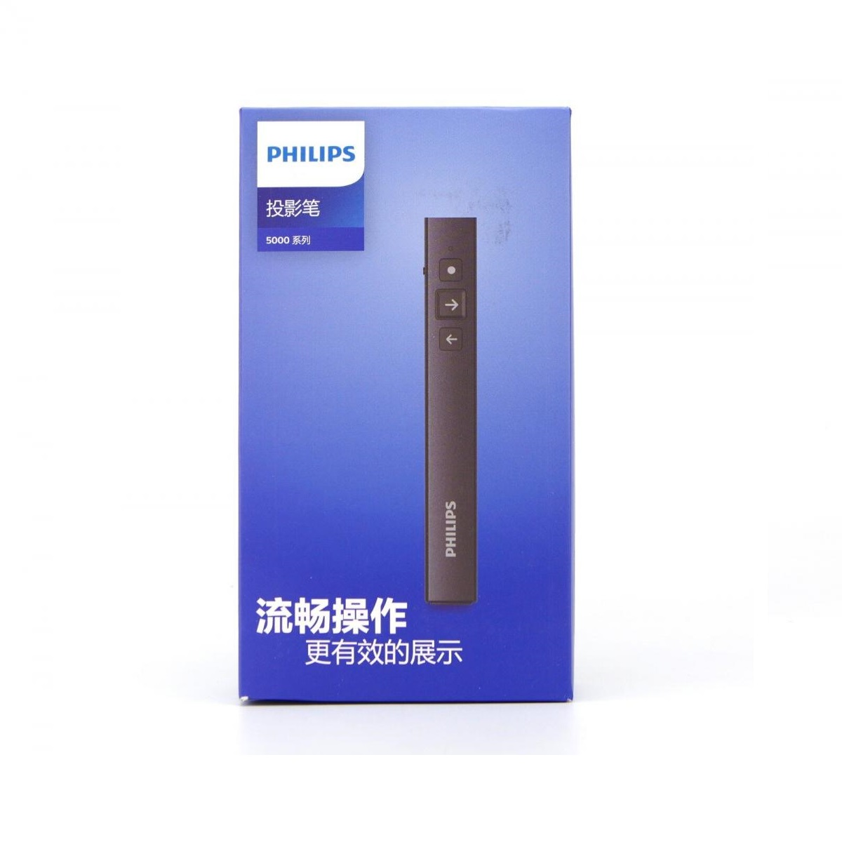 PHILIPS Wireless Laser Pointer Presenter - SPT9507