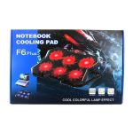 Notebook Cooling Pad F6Plus