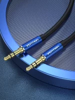 Vention 3.5mm Audio Cable 5M - BAXLJ