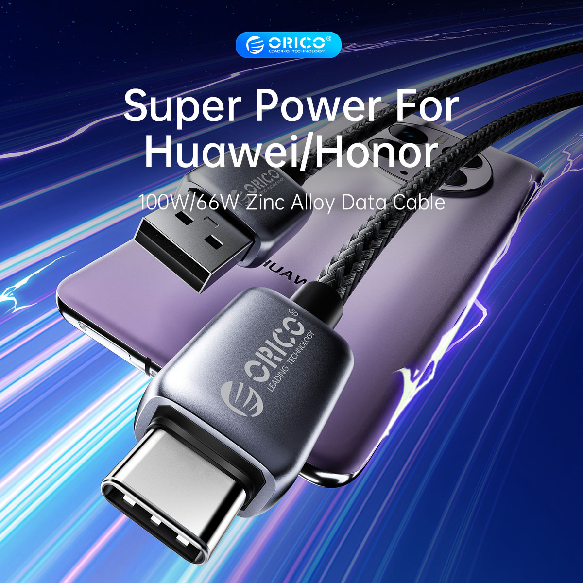 ORICO USB-A to USB-C 66W 1M - GQA66
