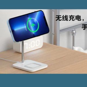 Pisen wireless charging desktop stand - 30w total power [ FYD-C20 ] - Image 5