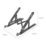 Orico Plastic Laptop Stand (ABS + Silicone / 7-Levels / Black) [ PFB-A23-BK ]