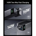 Anker 737 PowerCore A1289011
