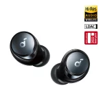 Anker SoundCore SPACE A40 - A3936011