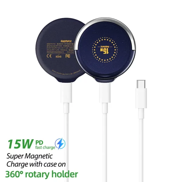 Remax RP-W50 15W Wireless Fast Charger Magnetic fold Holder 360 Rotating Type C