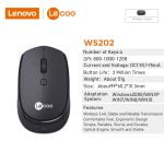 Lecoo WS202 Wireless Mouse
