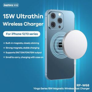 Remax Magnetic Wireless Charger Fast Charger 15W [ RP-W68 ] - Image 2