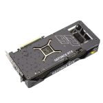 Asus TUF RTX 4070ti