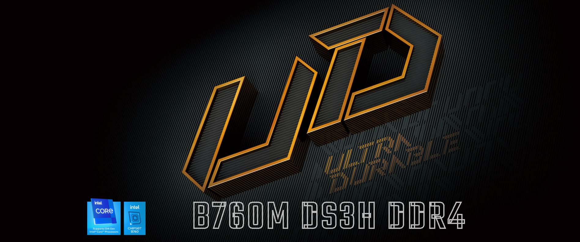 Gigabyte Motherboard B760M DS3H DDR4 (rev. 1.0) [ B760M-DS3H-DDR4 ]