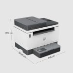 HP LaserJet Tank MFP printer 2602sdw (2R7F5A)