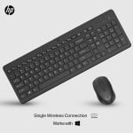 HP 330 Wireless Mouse and Keyboard Combination [ 2V9E6AA#ABV ]