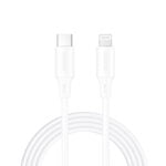 Huntkey USB-C to Lightning Cable - 1.2m - white - support fast charge - HKCCL941200
