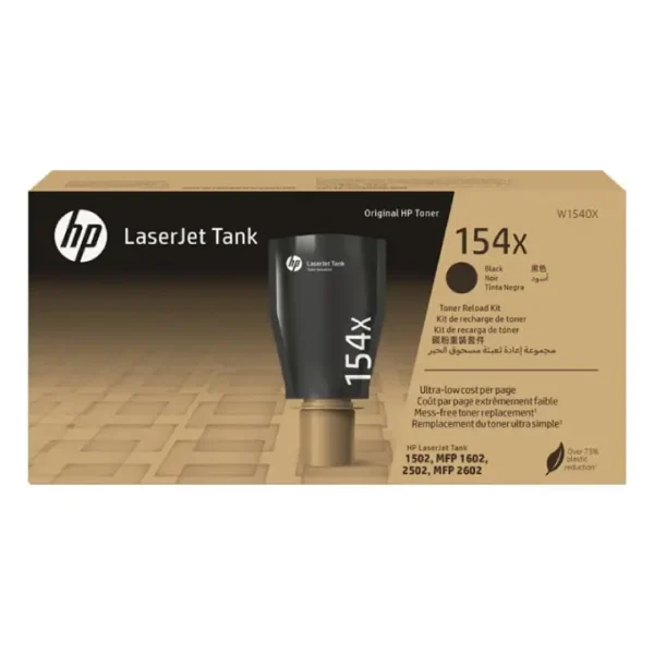 HP 154X Black Original