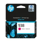 HP 938 Magenta 4S6X6PE