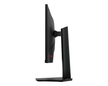 MSI Gaming Monitor G244F