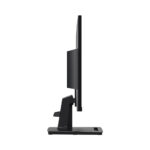 MSI Pro MP251 Black