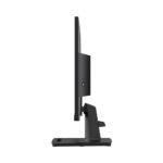 MSI Pro MP251 Black